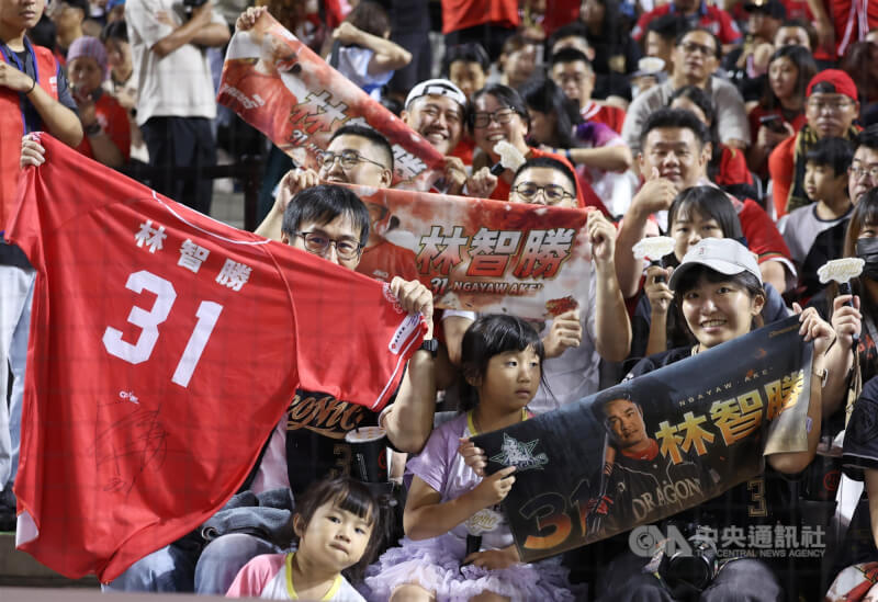 www-WebPhotos-800-20250906-2000x1373_wmky_75275540709288_202509060139000000