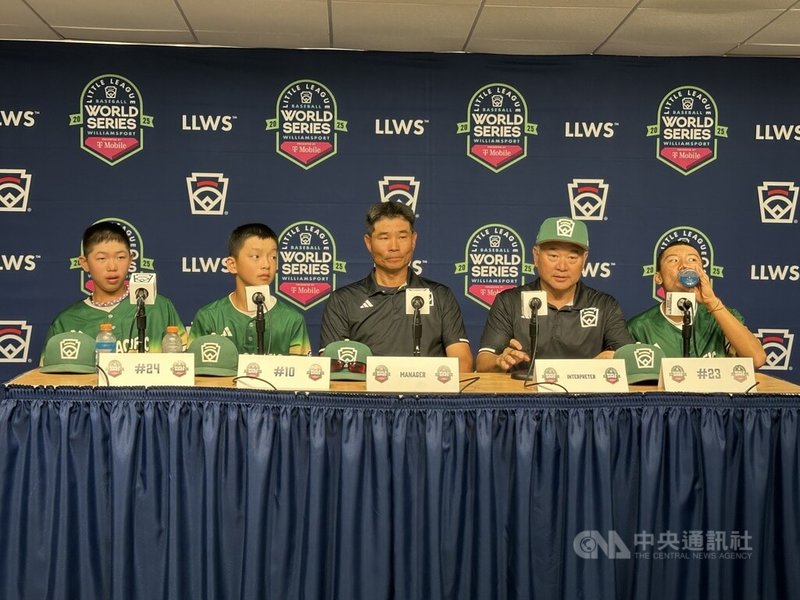 www-WebPhotos-800-20250825-1024x768_wmky_0_C20250825000010