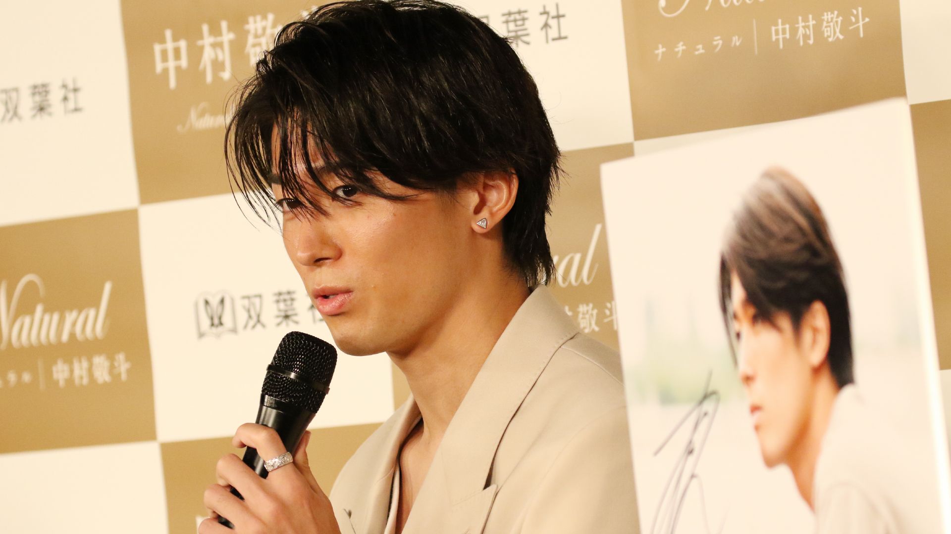 images-v3-blt6a14150297c3bf2d-news_5_pc3