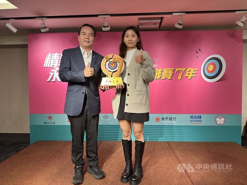 www-WebPhotos-800-20251210-1024x768_wmky_0_C20251210000213