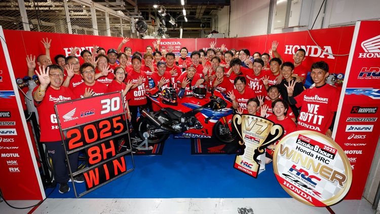 static-img-news-equipo-honda-8-horas-suzuka