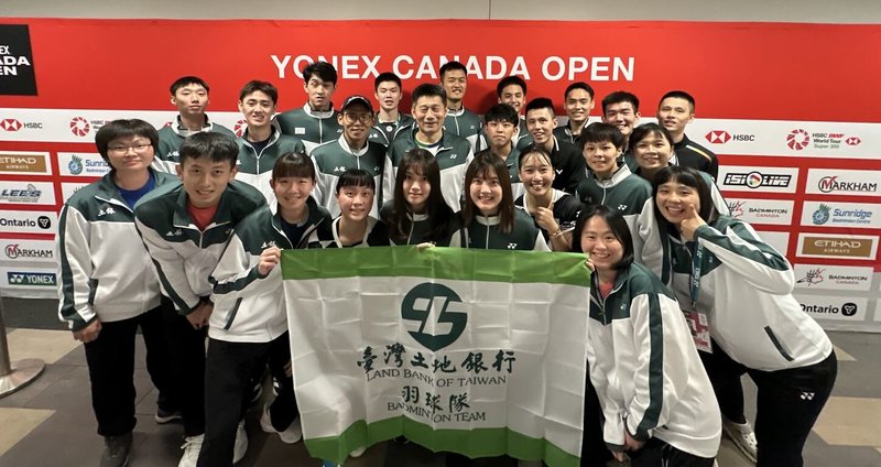 www-WebPhotos-800-20250707-1449x768_wmkn_0_C20250707000006