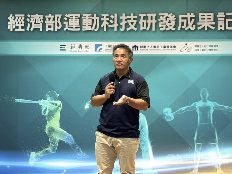 www-WebPhotos-800-20251117-1024x768_wmky_0_C20251117000135