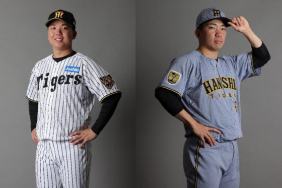 wp-content-uploads-2025-12-06150104-20251204_murakami_of-560x373