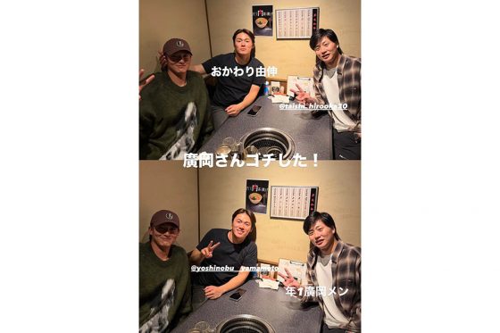 wp-content-uploads-2025-12-27111538-20251227_yamazaki2_of-560x373