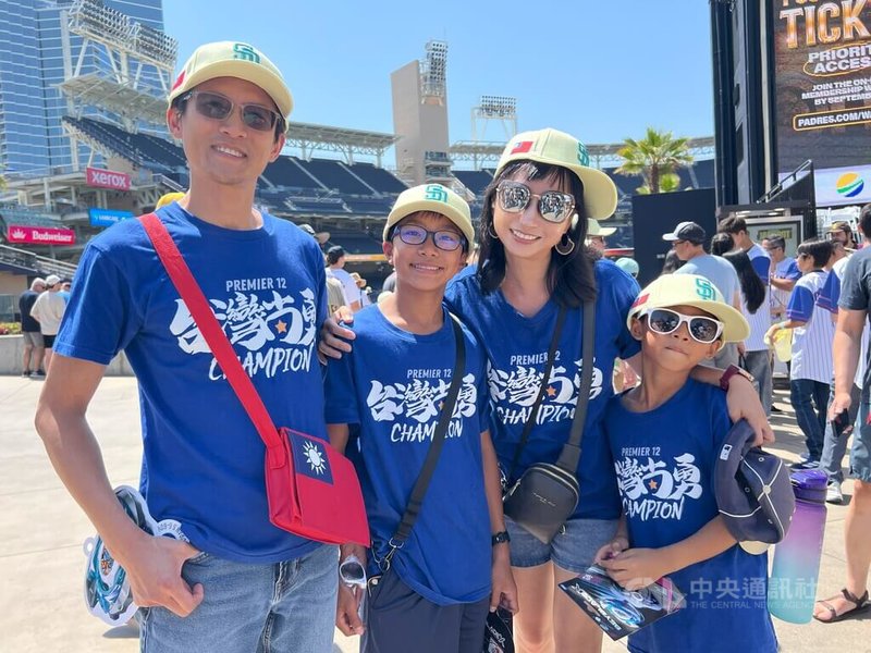 www-WebPhotos-800-20250811-1024x768_wmky_0_C20250811000004