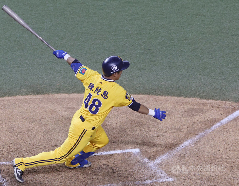 www-WebPhotos-800-20250816-990x768_wmky_0_C20250816000129