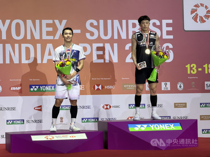 www-WebPhotos-800-20260118-1024x768_wmky_0_C20260118000110