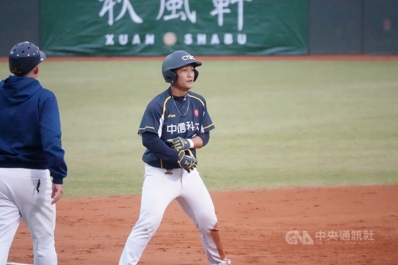 www-WebPhotos-800-20260102-1152x768_wmky_0_C20260102000145