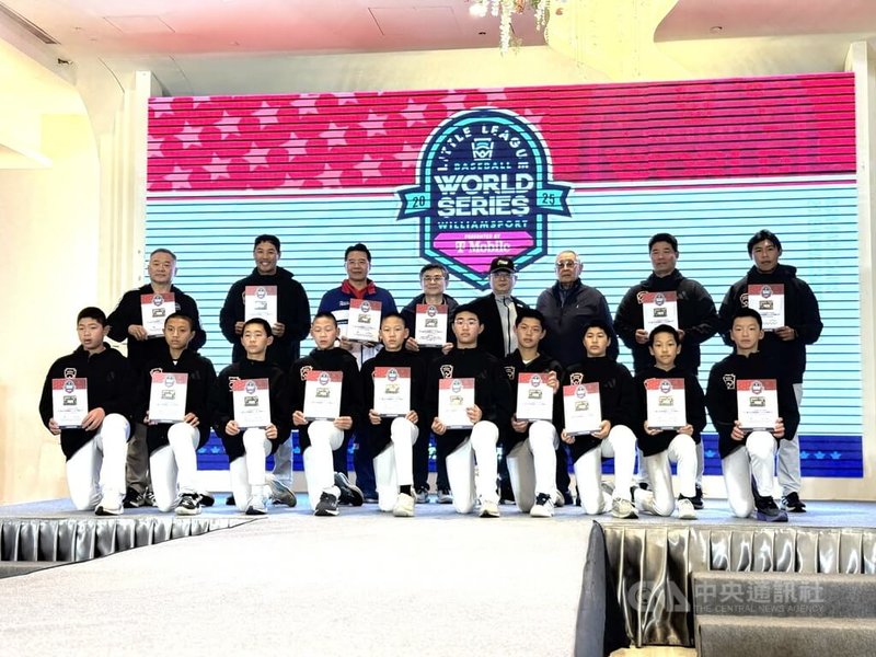 www-WebPhotos-800-20260124-1024x768_wmky_0_C20260124000081