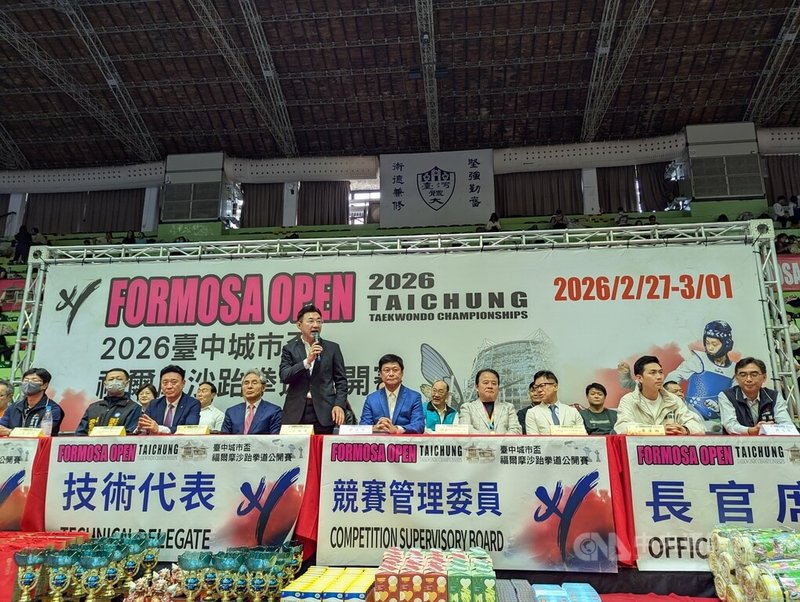 www-WebPhotos-800-20260228-1020x768_wmky_0_C20260228000090