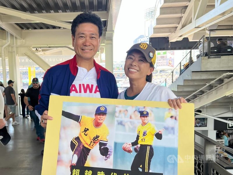 www-WebPhotos-800-20250811-1024x768_wmky_0_C20250811000002