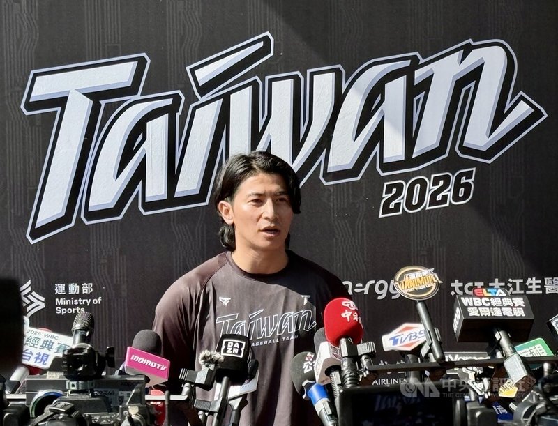 www-WebPhotos-800-20260115-1006x768_wmky_0_C20260115000080