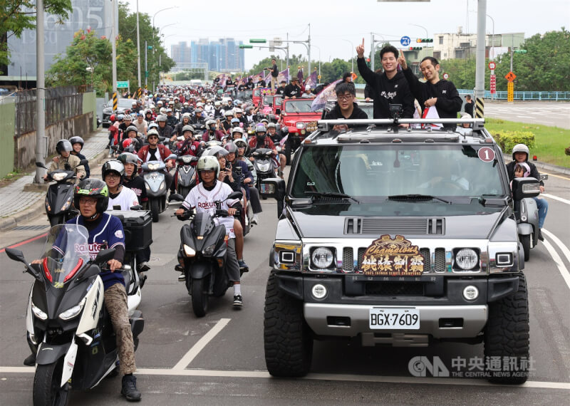 www-WebPhotos-800-20251102-2000x1425_wmky_33596282442368_202511020099000000