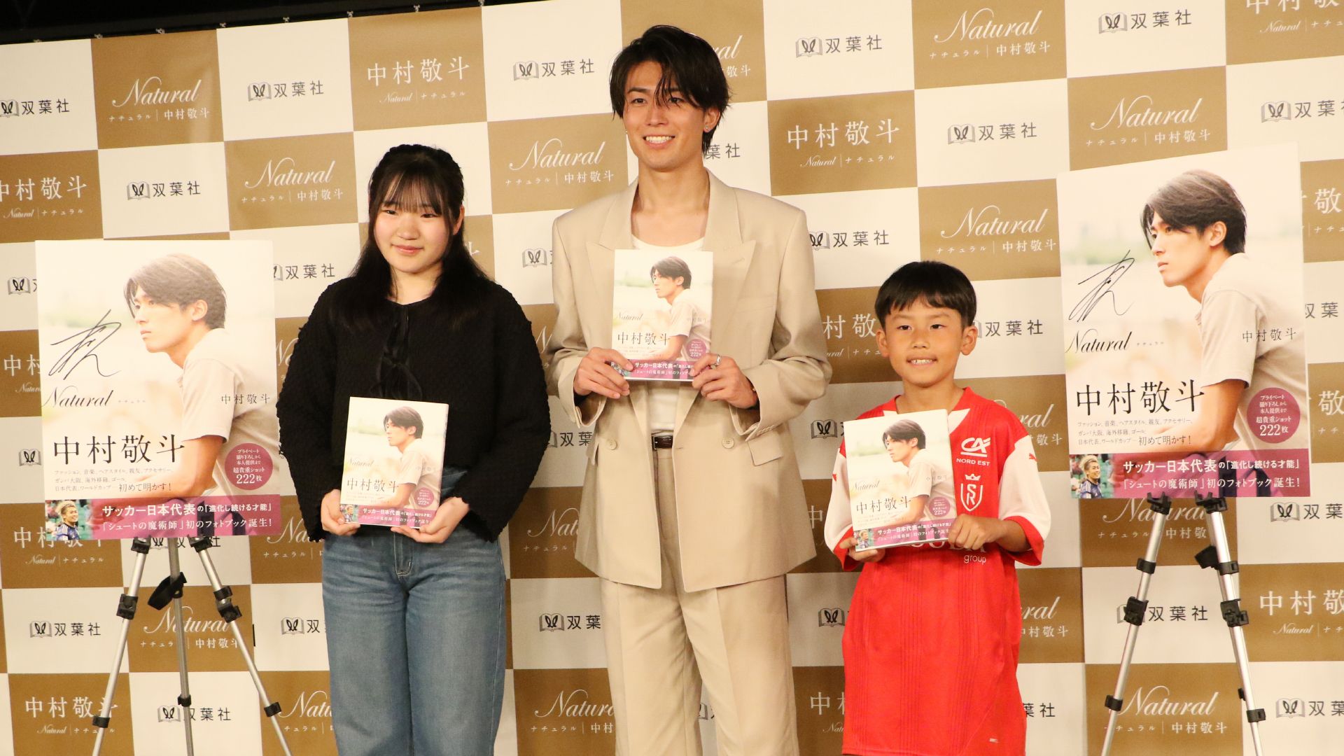 images-v3-blt96afb22d5b183dea-news_5_pc2