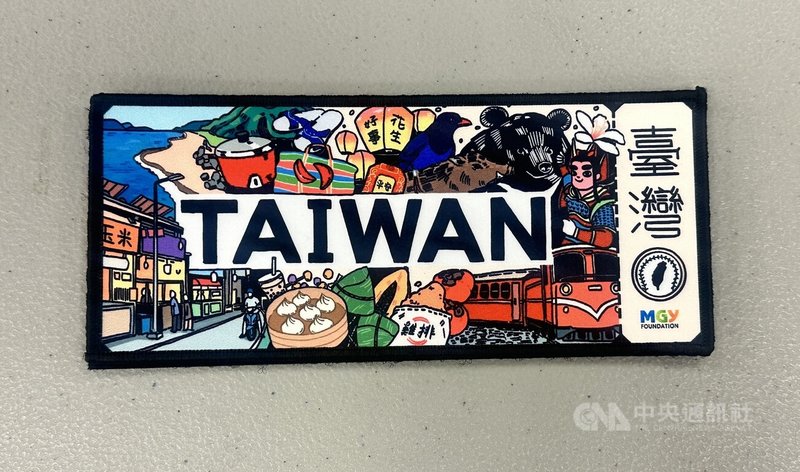 www-WebPhotos-800-20250811-1303x768_wmky_0_C20250811000024