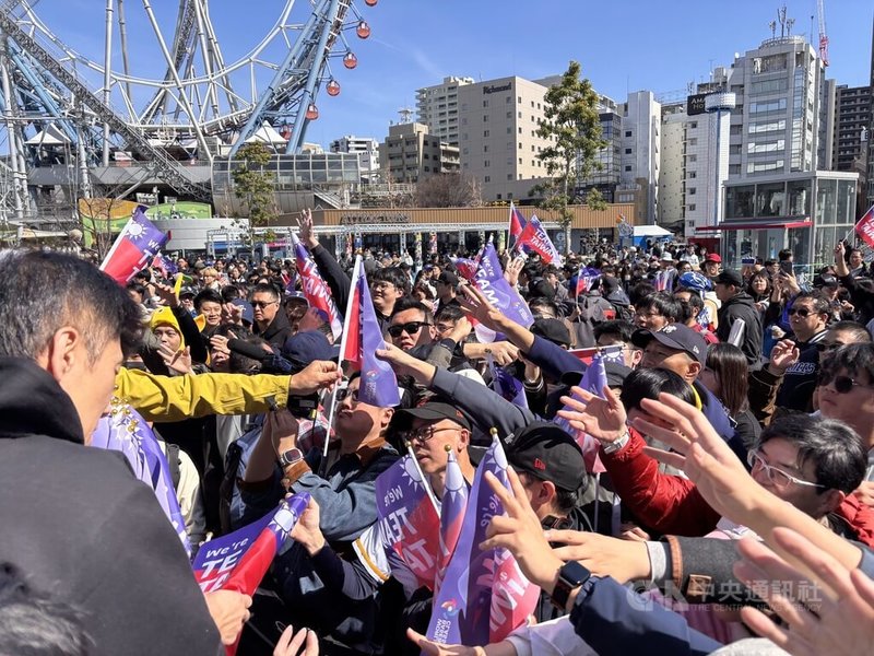 www-WebPhotos-800-20260307-1024x768_wmky_0_C20260307000033