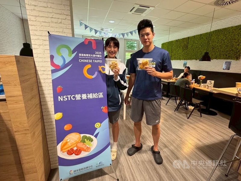 www-WebPhotos-800-20250718-1024x768_wmky_0_C20250718000210