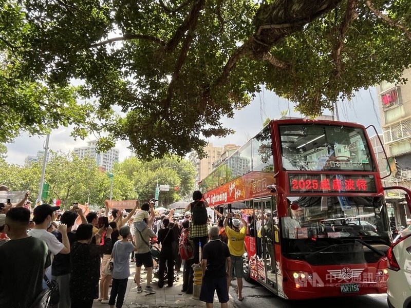 www-WebPhotos-800-20250907-1024x768_wmky_0_C20250907000088