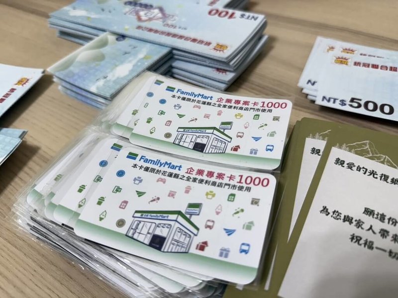 www-WebPhotos-800-20260212-1024x768_wmkn_0_C20260212000161