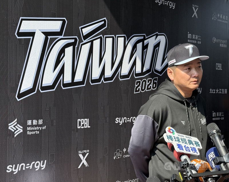 www-WebPhotos-800-20260115-965x768_wmky_0_C20260115000068