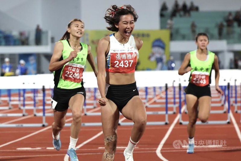 www-WebPhotos-800-20251020-1152x768_wmky_0_C20251020000178