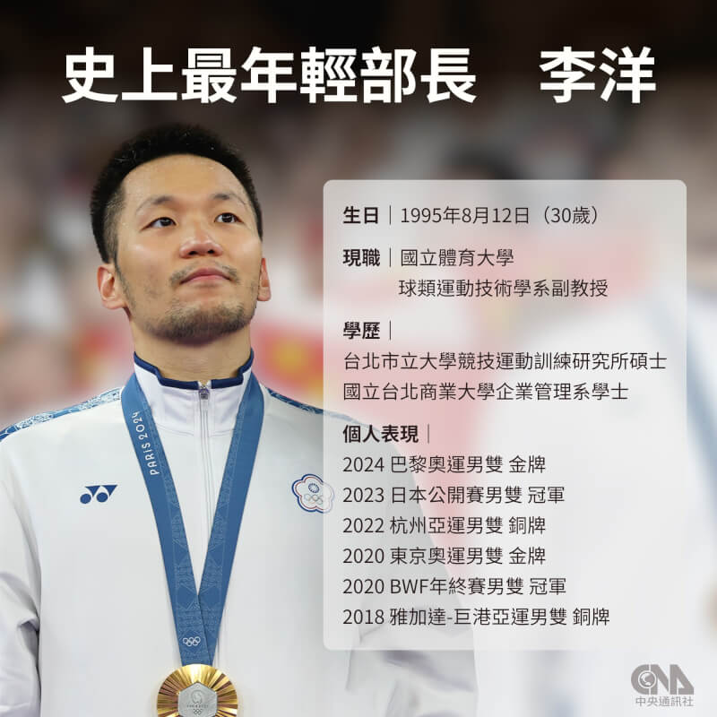 www-WebPhotos-800-20250827-2000x2000_wmkn_99185327390466_0