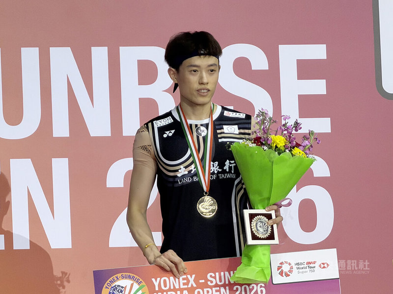 www-WebPhotos-800-20260118-1024x768_wmky_0_C20260118000111