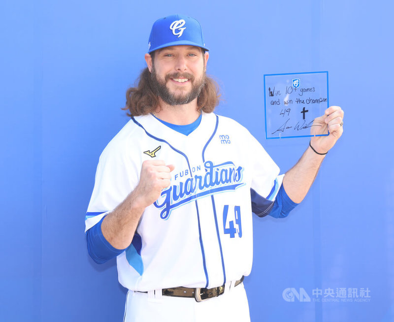 www-WebPhotos-800-20260204-939x768_wmky_0_C20260204000159