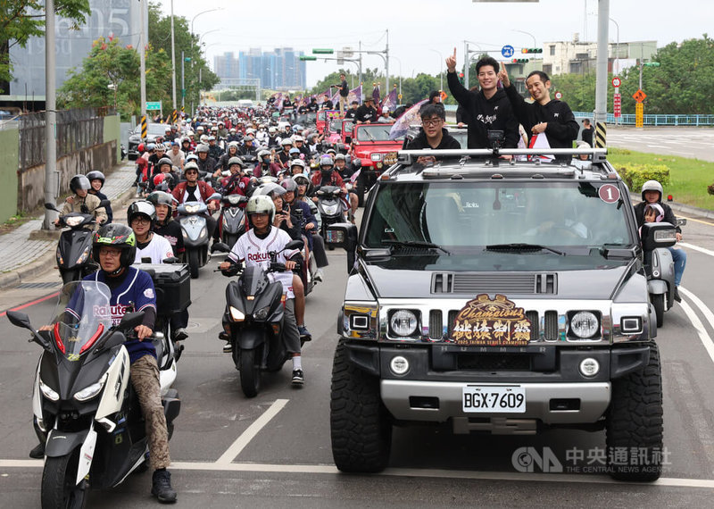 www-WebPhotos-800-20251102-1078x768_wmky_0_C20251102000099