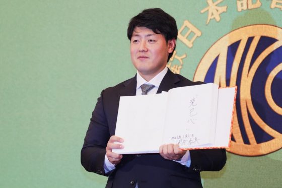 wp-content-uploads-2026-01-11133142-20260111_okamoto12_ky-560x373