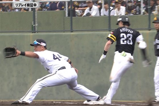 wp-content-uploads-2025-05-25153053-20250525_syuto_ptv-2-560x373