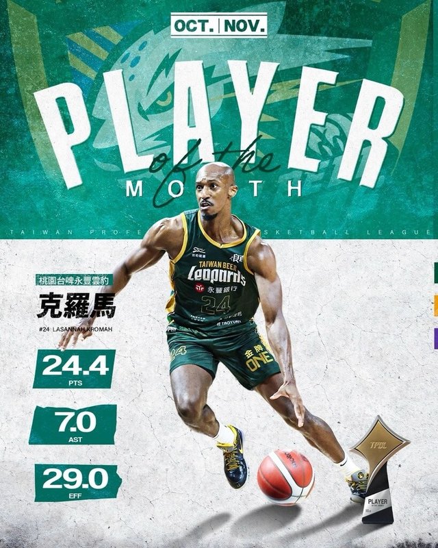 www-WebPhotos-800-20251130-819x1024_wmkn_0_C20251130003008