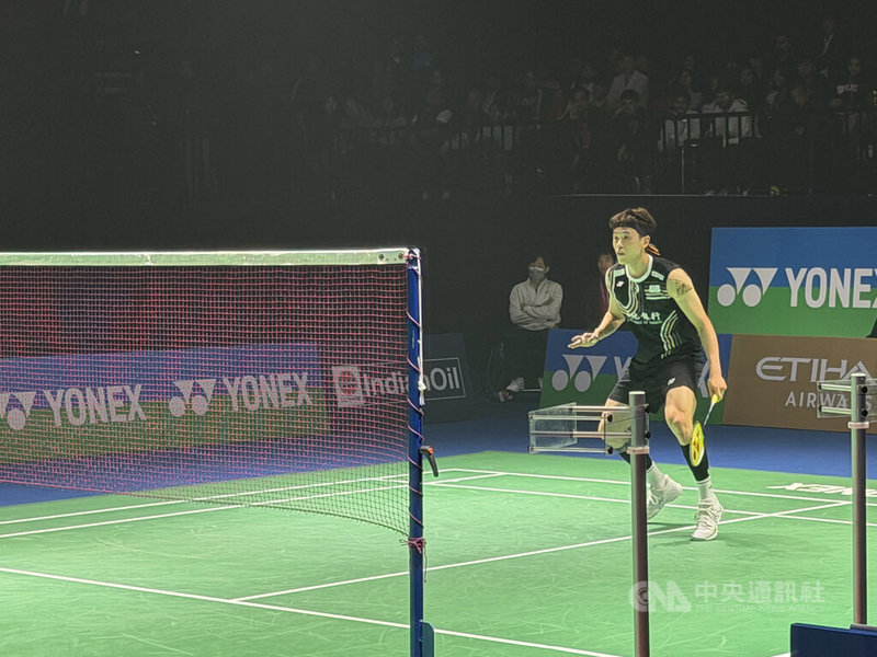 www-WebPhotos-800-20260118-1024x768_wmky_0_C20260118000115