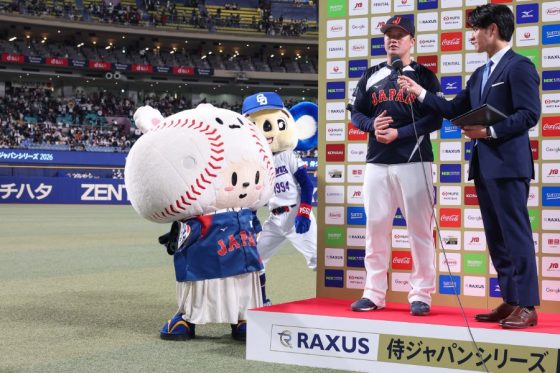 wp-content-uploads-2026-02-28225507-20260228_doara_kyu-560x373