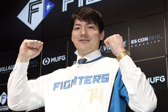 wp-content-uploads-2026-01-13135330-20260113_arihara_sv-560x373