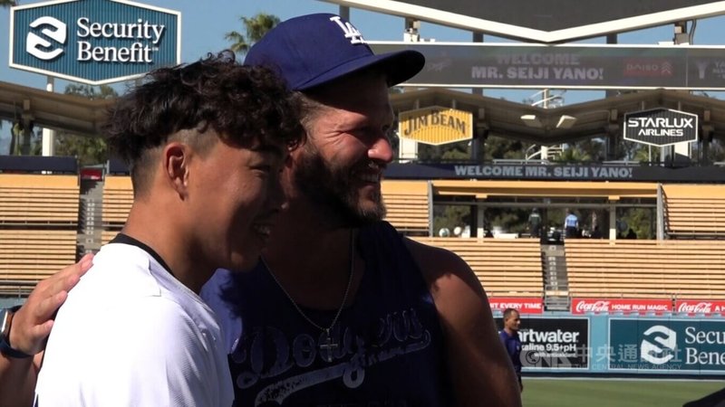 www-WebPhotos-800-20250919-1364x768_wmky_0_C20250919000018