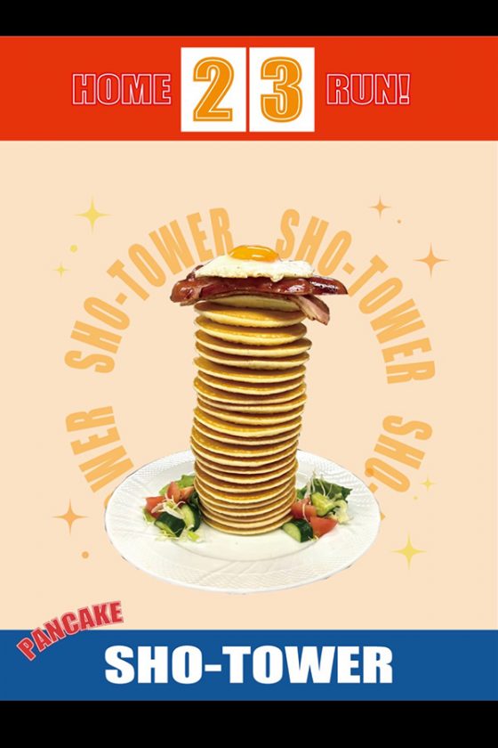 wp-content-uploads-2025-06-03155029-20250603_ohtani7_of-560x840