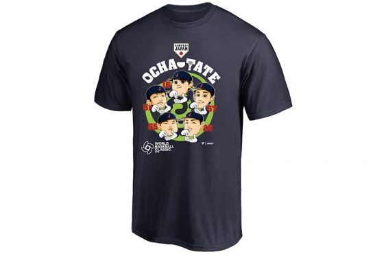 wp-content-uploads-2026-03-10125340-20260305_tea_of-560x373