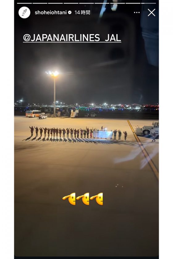 wp-content-uploads-2026-03-11164509-20260311_ohtani-560x840