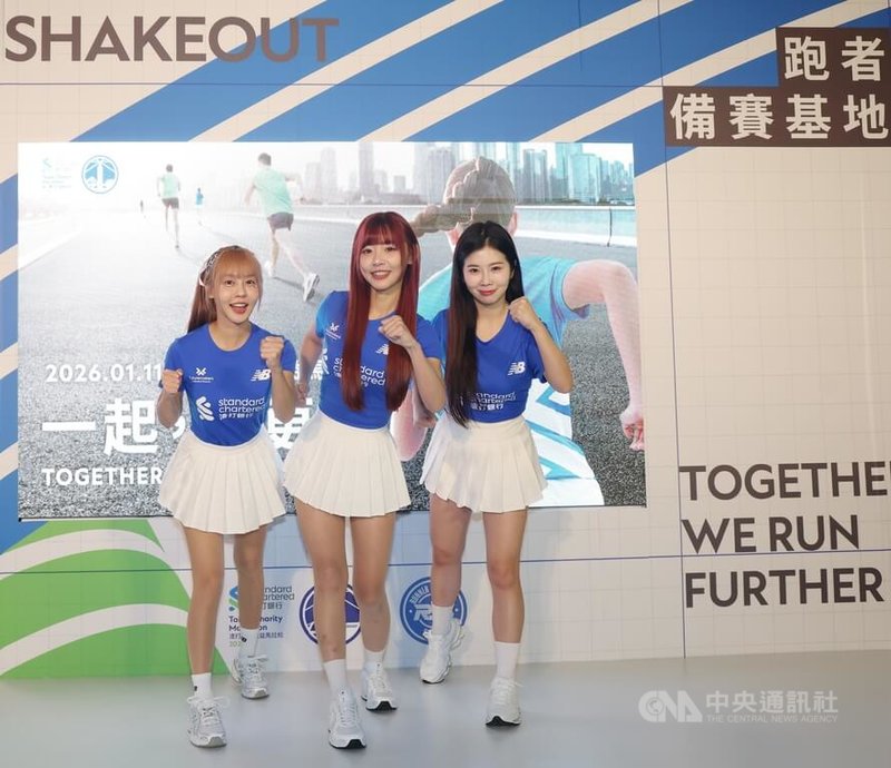 www-WebPhotos-800-20260108-890x768_wmky_0_C20260108000124