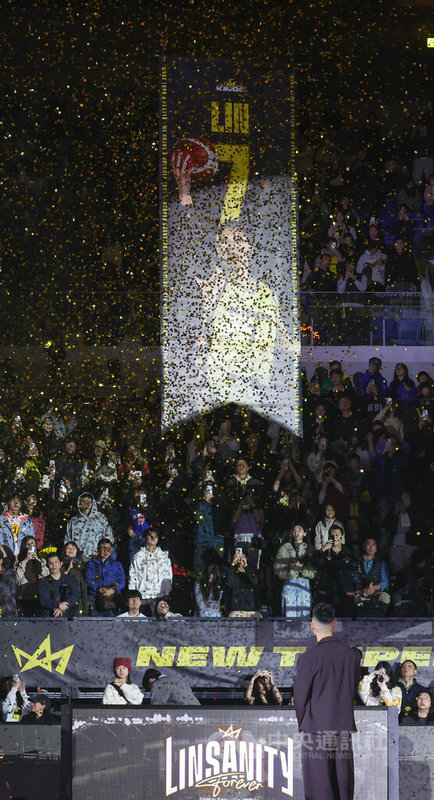 www-WebPhotos-800-20251228-556x1024_wmky_0_C20251228000146