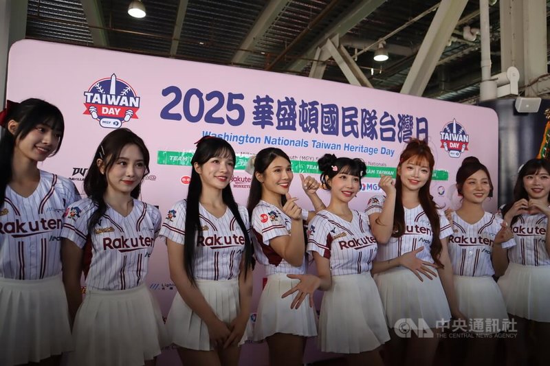 www-WebPhotos-800-20250831-1152x768_wmky_0_C20250831000012