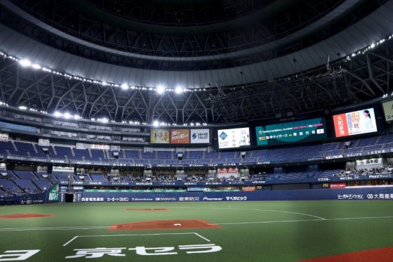 wp-content-uploads-2026-03-03220903-20260303_kyosera_kyu-560x373