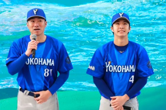 wp-content-uploads-2026-01-25151633-20260125_dena1_koi-560x373