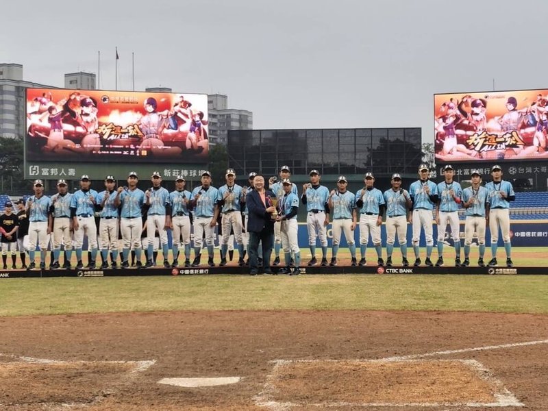 www-WebPhotos-800-20251130-1024x768_wmkn_0_C20251130000118