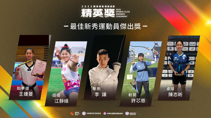 www-WebPhotos-800-20251106-1365x768_wmkn_0_C20251106003014