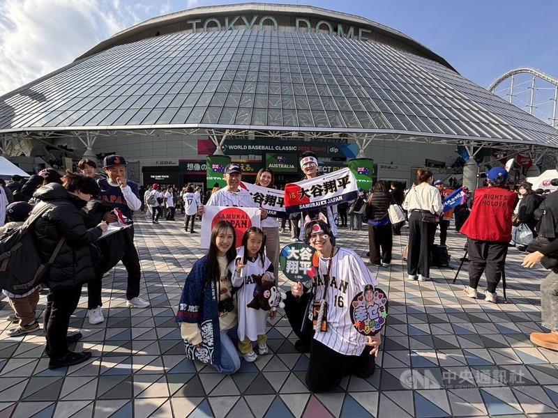 www-WebPhotos-800-20260306-1024x768_wmky_0_C20260306000123