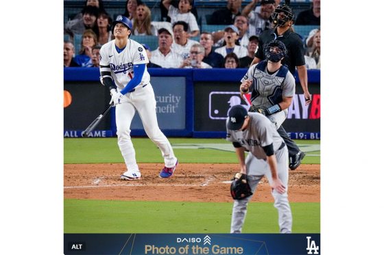 wp-content-uploads-2025-06-02222206-20250602_ohtani4_of-560x373