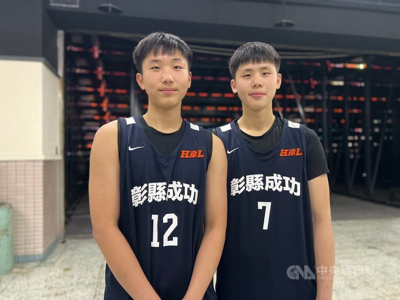 www-WebPhotos-800-20251227-1024x768_wmky_0_C20251227000090